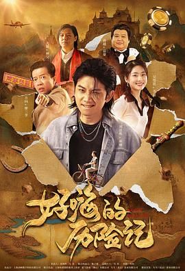 色婷婷亚洲婷婷七月中文字幕