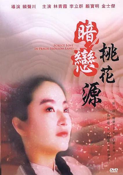 权力的游戏第八季无删减免费观看高清