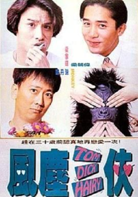 开心婷婷丁香