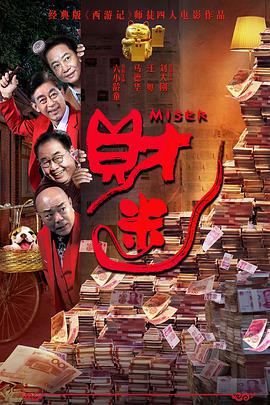 丁香六月五月婷婷