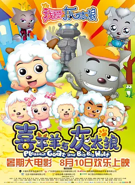 欧美一区二区三区免费看