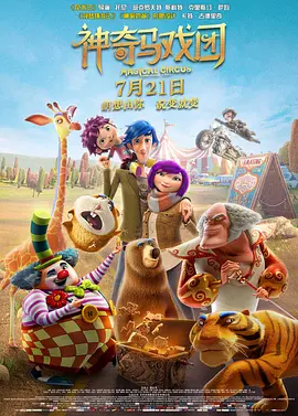 国产精品线在线精品