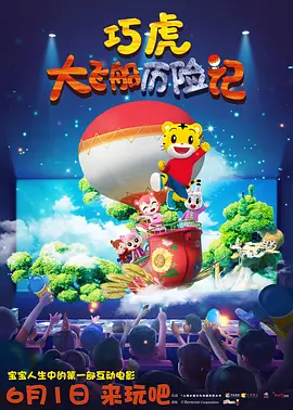日本一区二区三区四区五区六区