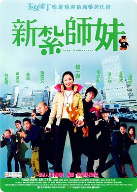 久久久婷婷亚洲5月97色