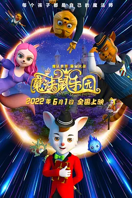 性一交一乱一视频