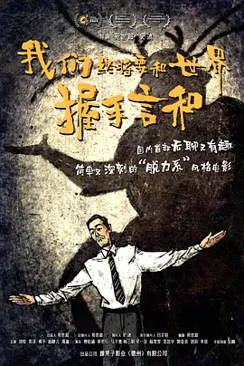 美女网站视频免费黄
