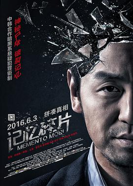 性高中菲律宾伦理