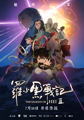 成人在线观看日韩欧美