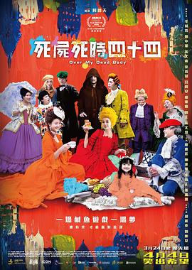 国产香蕉视频在线