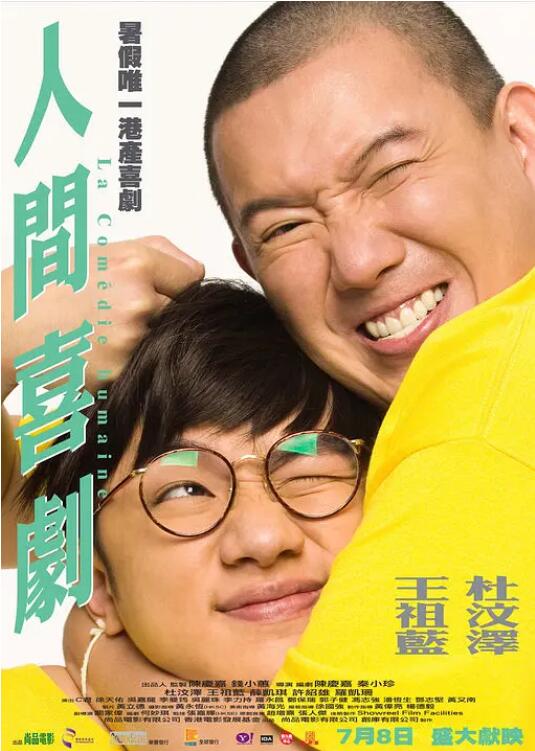 黄色成年人在线