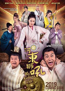 在线播放国产精品