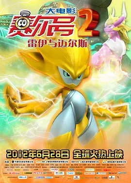 亚洲午夜免费