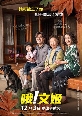 欧美日韩在线亚洲国产人