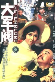 她的不雅事情