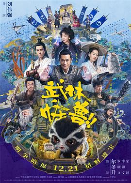 福利一区二区视频
