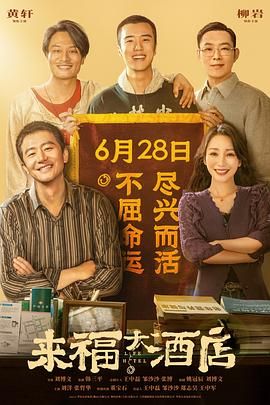 福利一区二区三区视频午夜观看