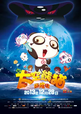 颤抖到了绝顶高潮合集