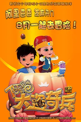午夜一级特黄