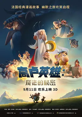 久草免费网站