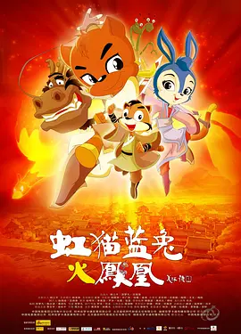 我家那闺女免费观看完整版