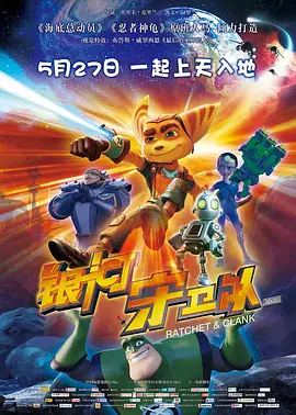 国产精品成久久久久三级