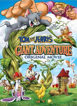 于伟仕