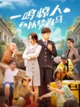 亚洲欧洲精品视频在线观看