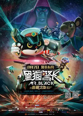 hdr校准