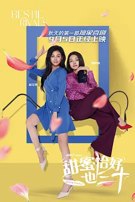 塔尔萨之王在线观看第一季