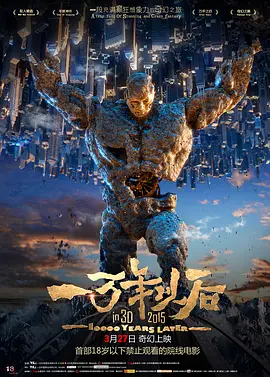 综合亚洲精品一区二区三区
