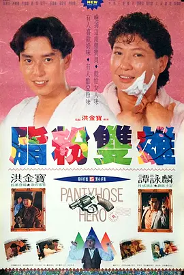 中文字幕在线视频第一页