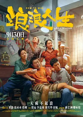 激情丁香开心久久综合