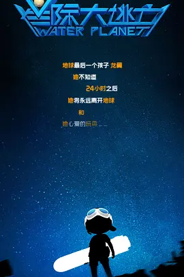 五月婷婷在线观看