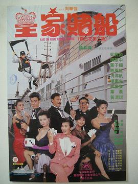 国产不卡三区