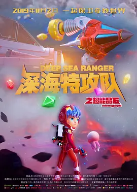 青青草原app