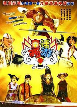 亚洲va欧美va国产综合下载