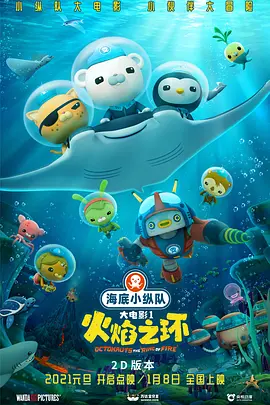 仙踪林网站欢迎您婚纱摄影