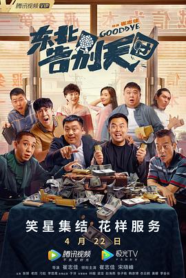 免费国产不卡午夜福在线观看