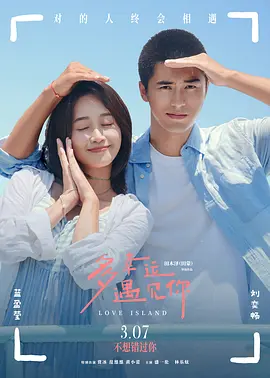 杨幂黑料