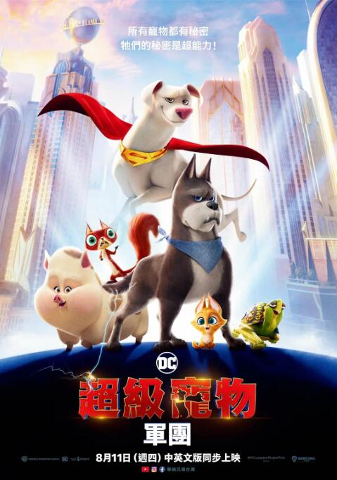 午夜成年人网站