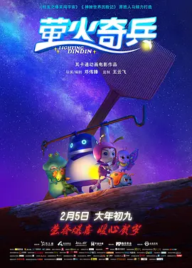 边吃胸边膜的所有免费视频