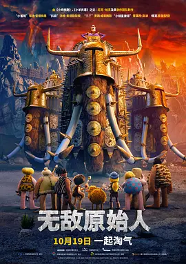 吻戏辣妞范