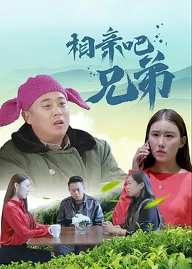 倾辛最经典4部免费观看