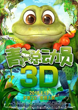 日本高清中文字幕有码在线