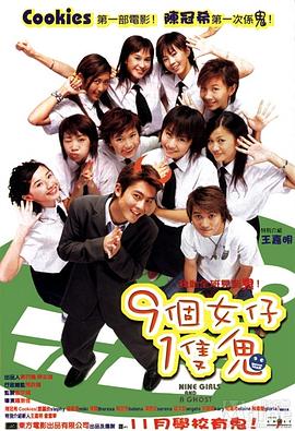 伊人xxxx