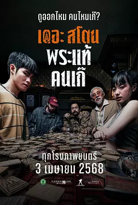 avhd101在线观看