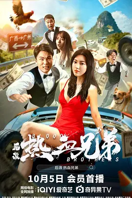 aaa一级黄色片