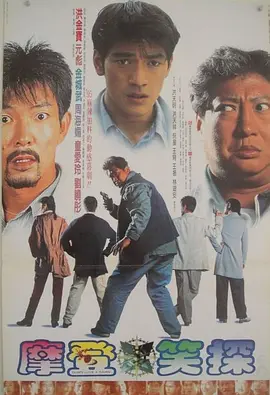 手机看片9
