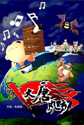 教室h文