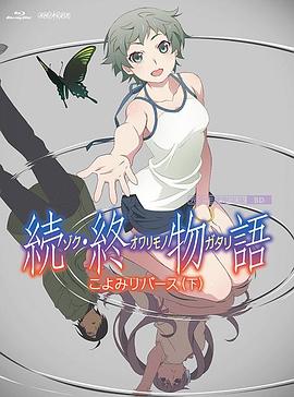 深夜福利一区二区